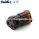 connector